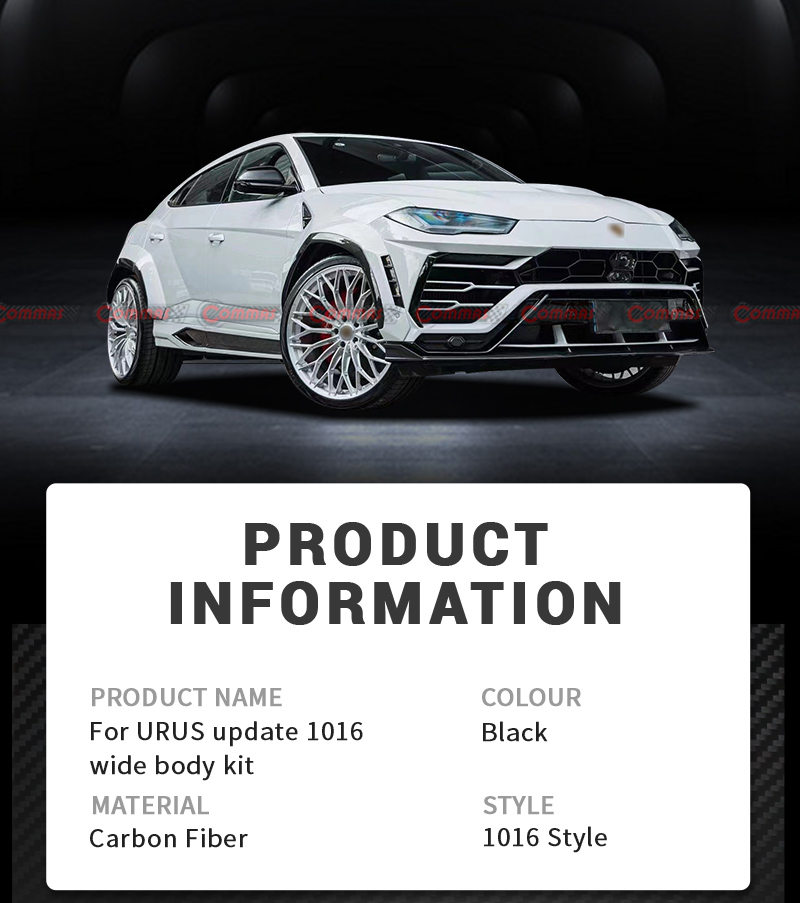 طقم هيكل لامبورجيني أوروس 1016