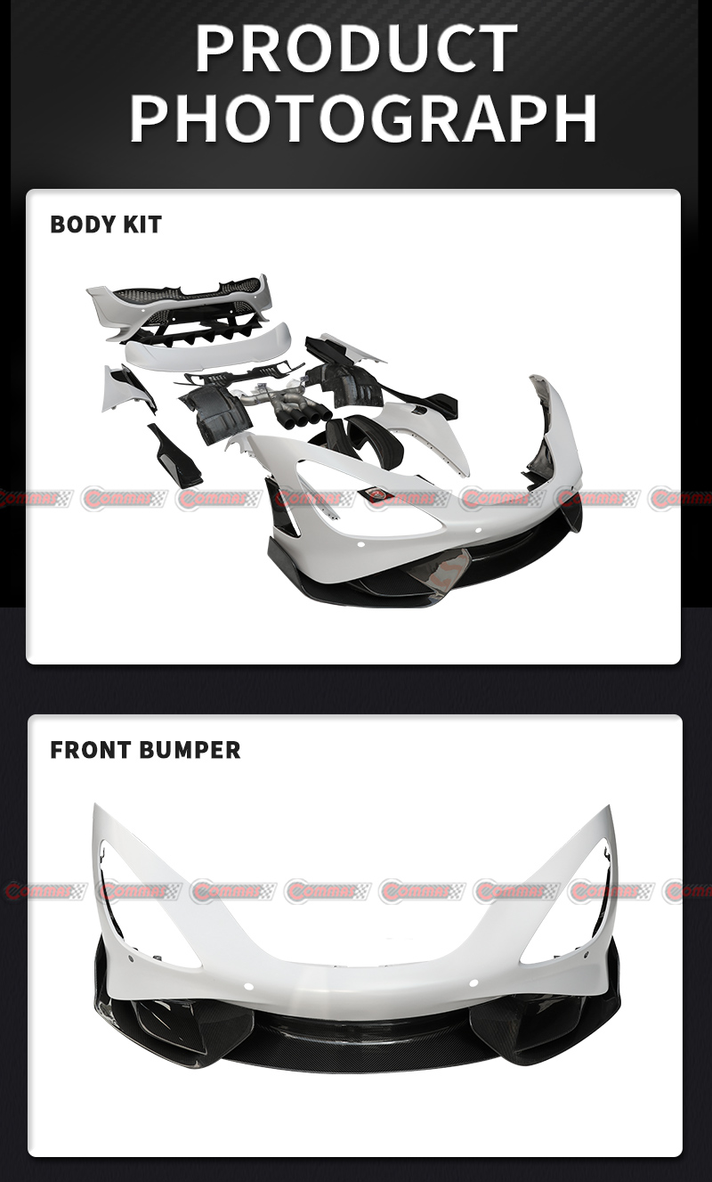 طقم هيكل ماكلارين 720s