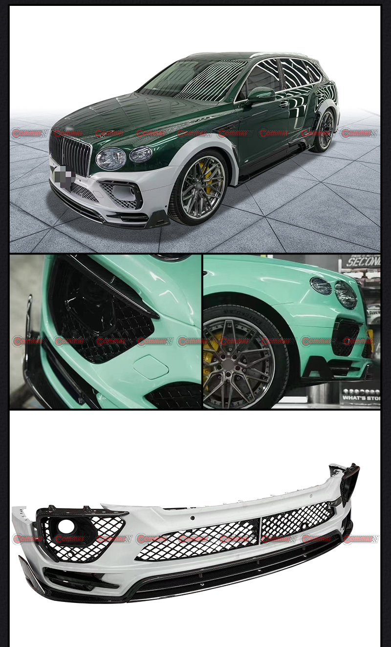 طقم الجسم بنتلي بينتايجا منصوري