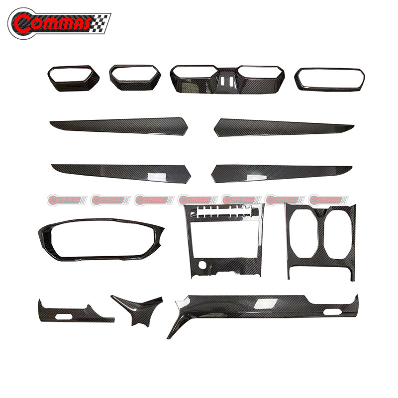 الديكورات الداخلية للسيارة