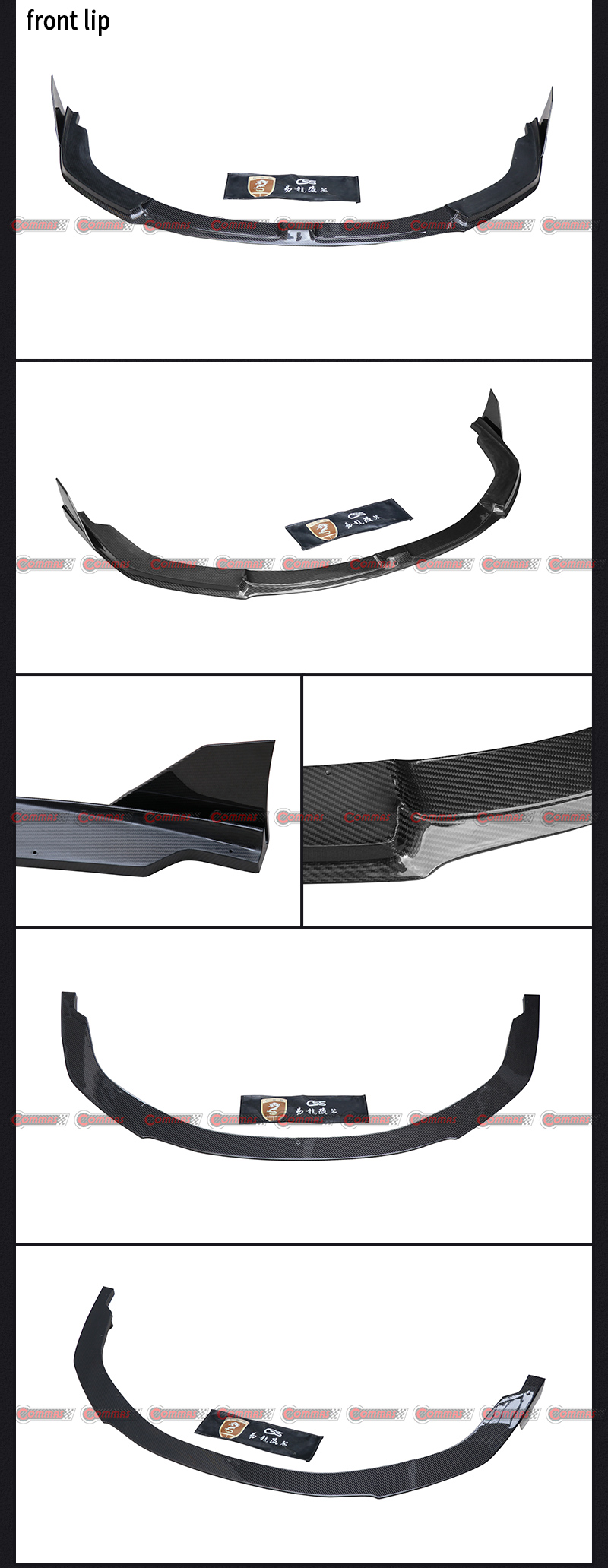 لامبورغيني هوراكان Lp610 الشفة الأمامية من ألياف الكربون