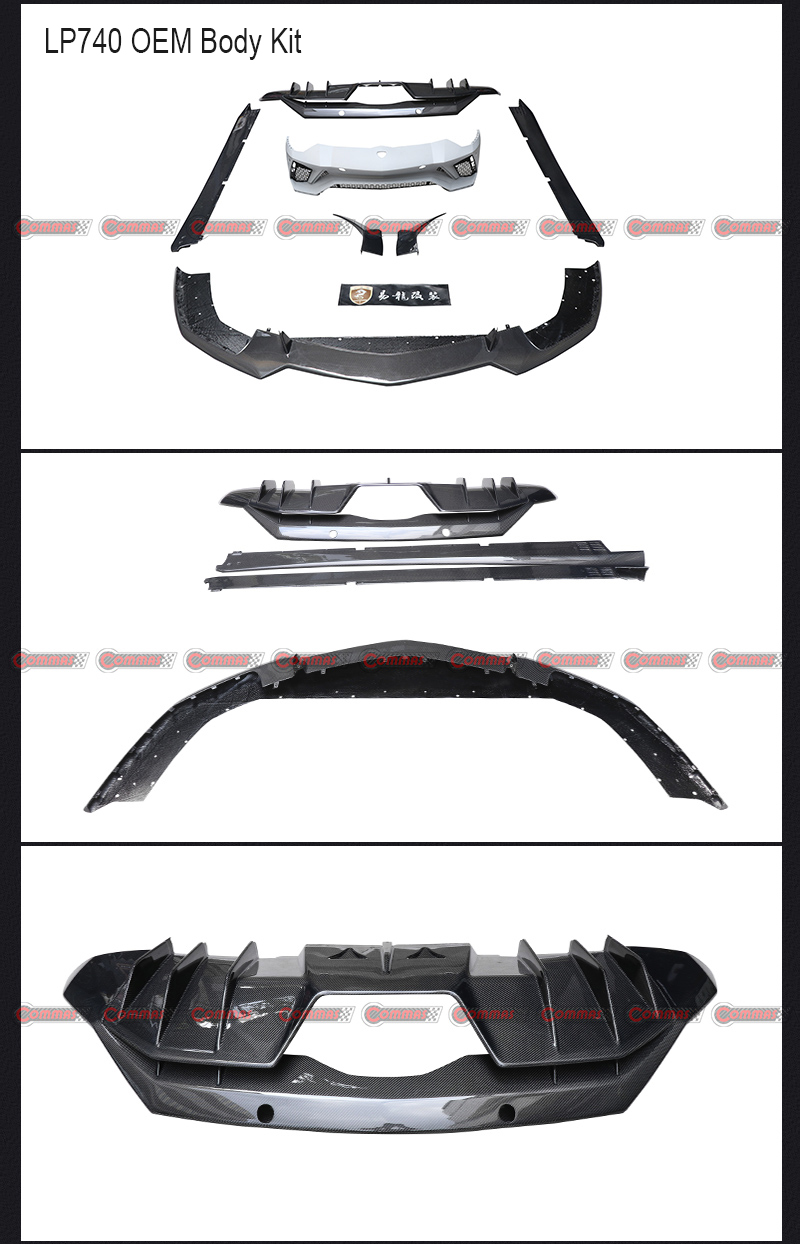 طقم هيكل لامبورغيني أفينتادور LP740 OEM