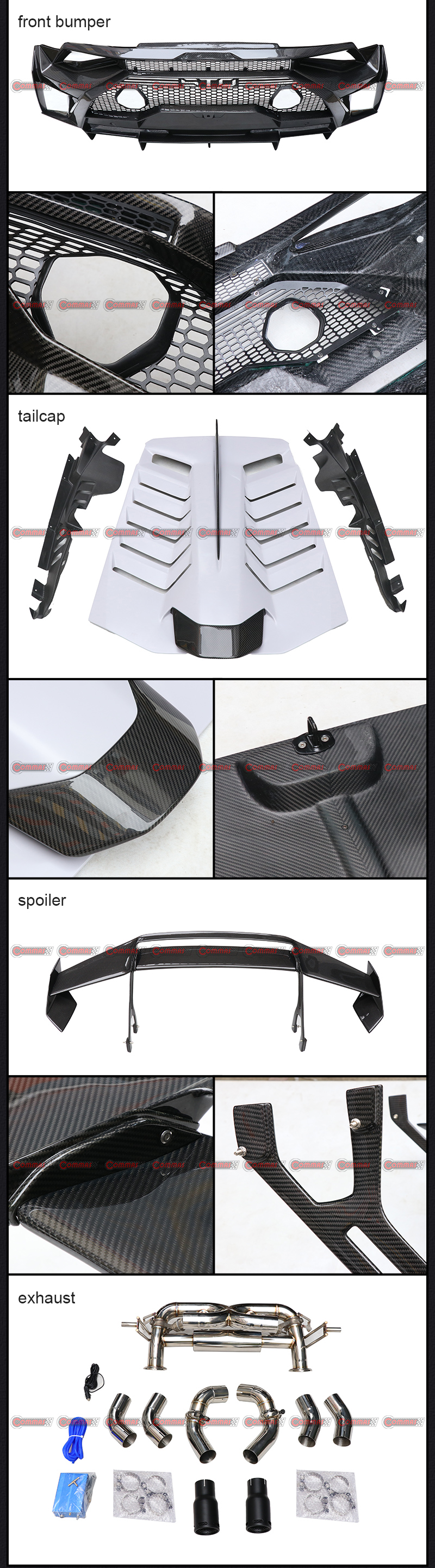 طقم الجسم ستو لامبورغيني هوراكان