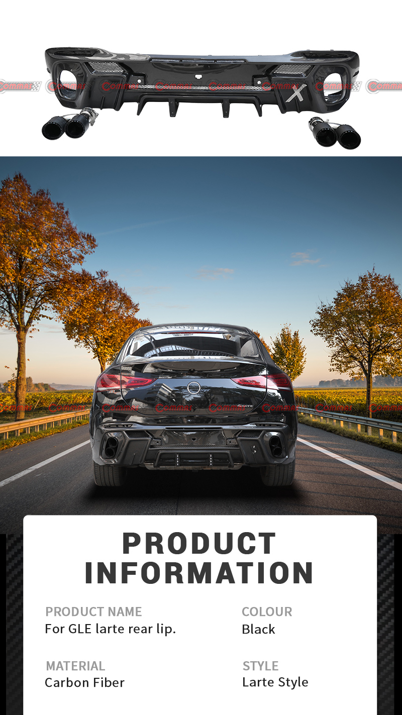 الناشر الخلفي مرسيدس بنز جي لارتي