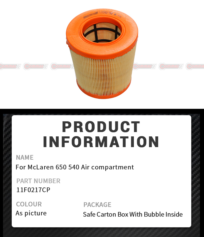 مقصورة هواء مكلارين 650S 540C جديدة