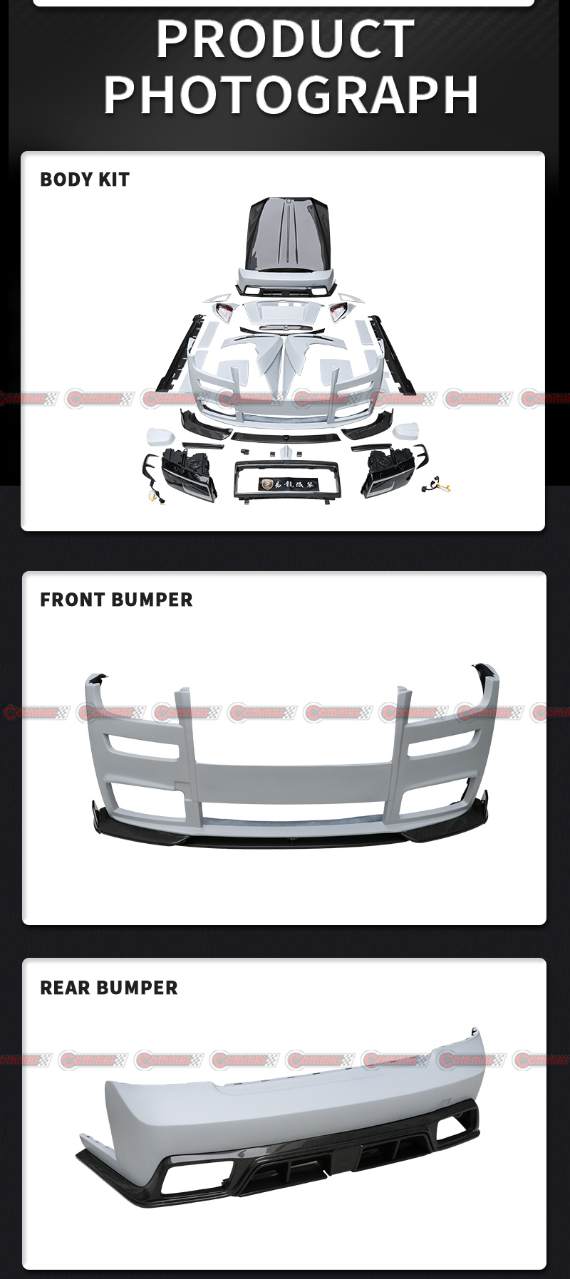 رولز رويس غسوت طقم الجسم
