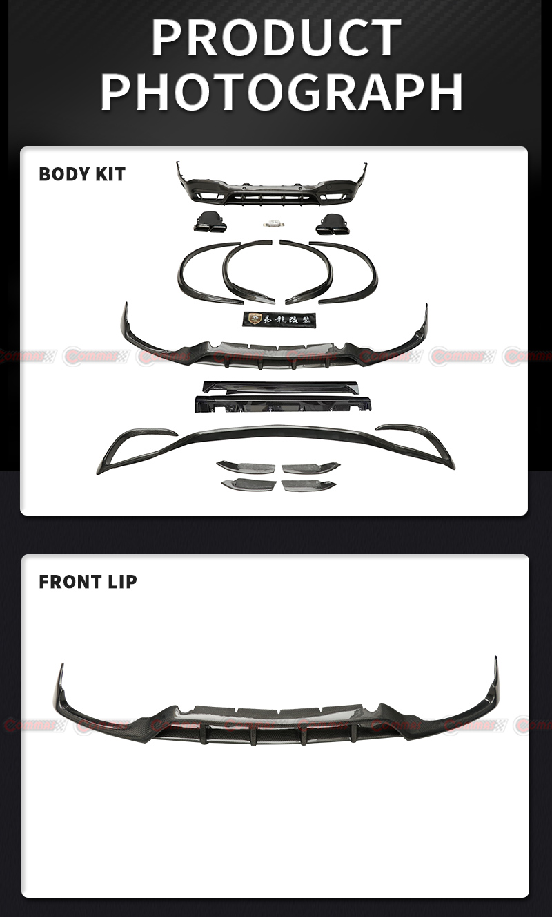 طقم هيكل مرسيدس بنز GLC63