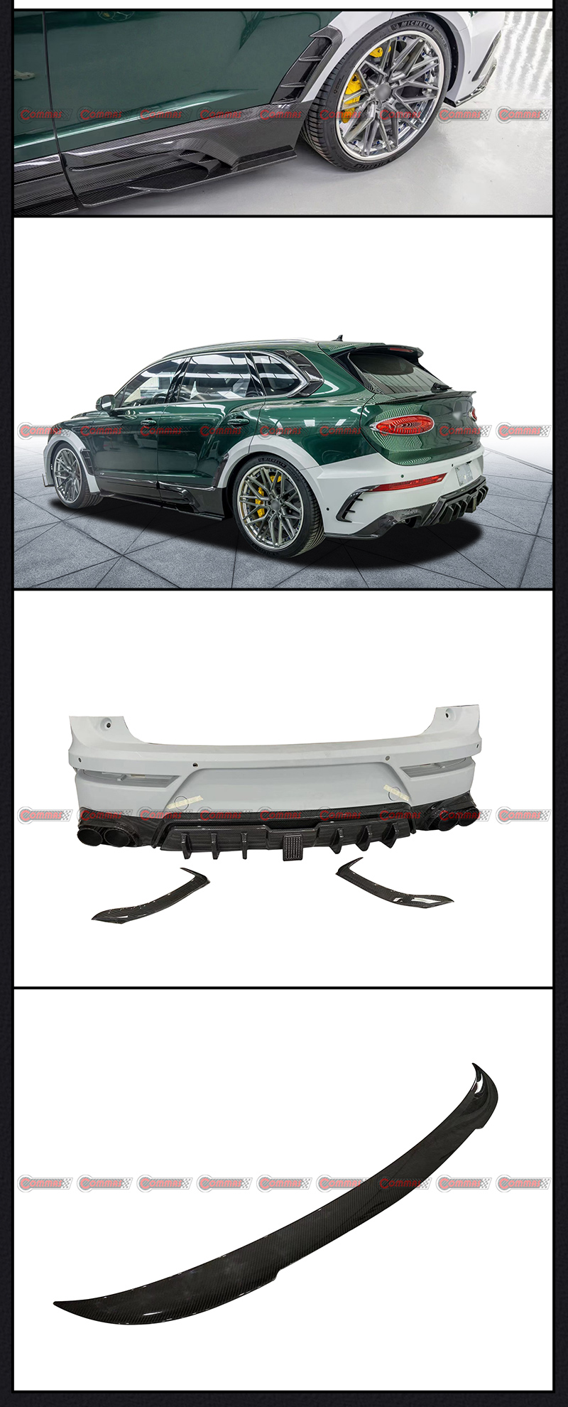 طقم الجسم بنتلي بينتايجا منصوري