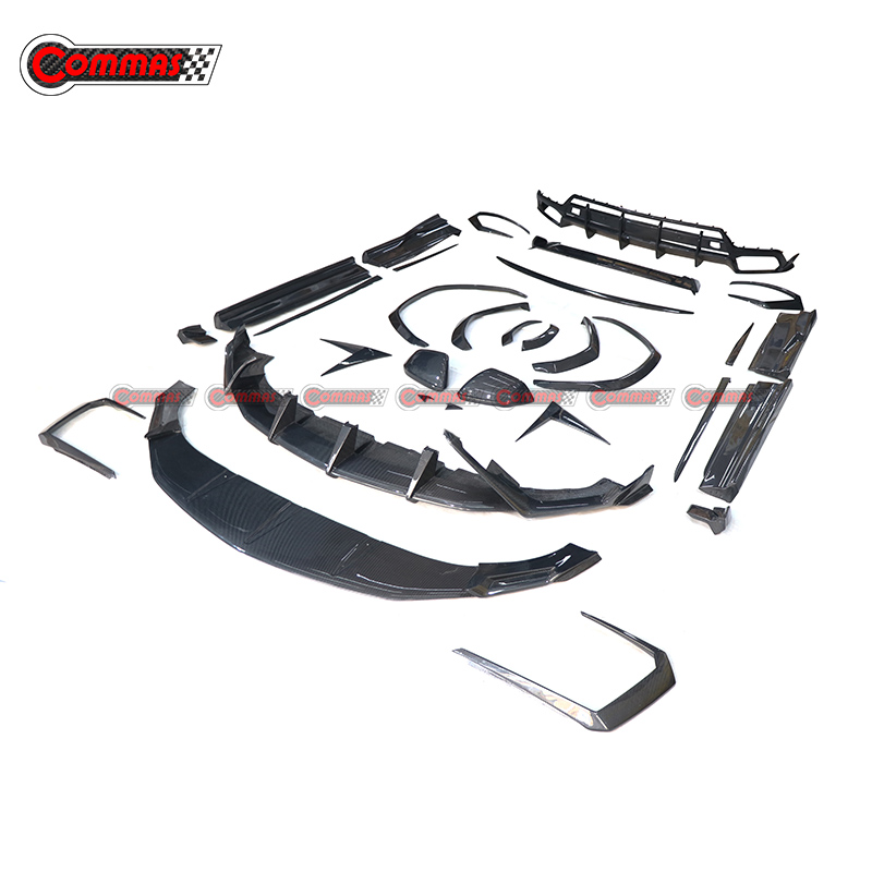 طقم هيكل لامبورغيني URUS