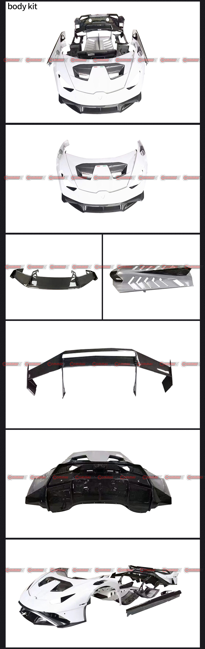 طقم الجسم ستو لامبورغيني هوراكان