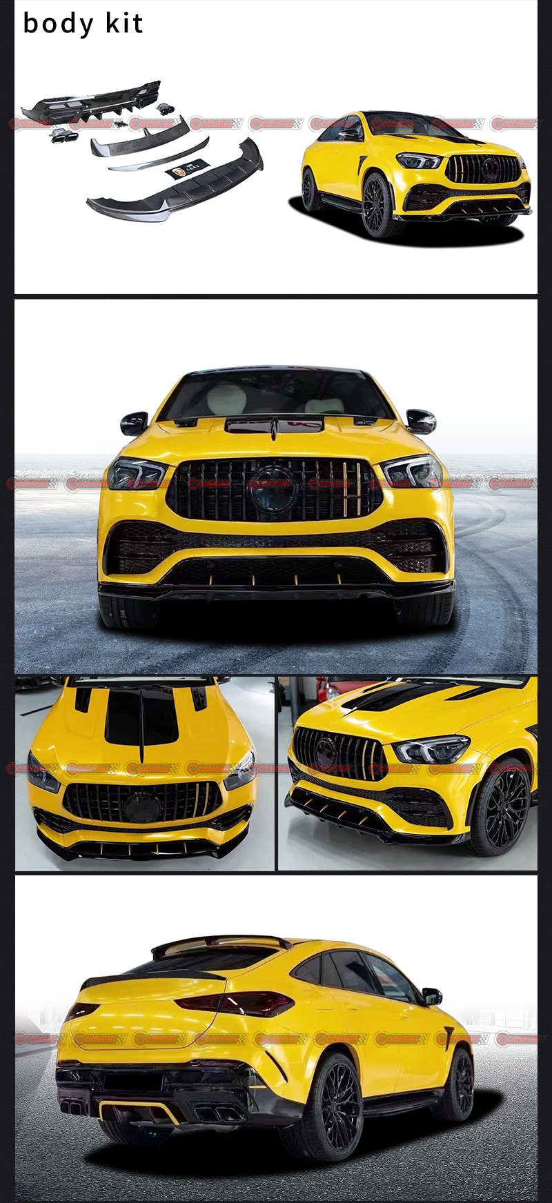 طقم الجسم لارتي مرسيدس بنز