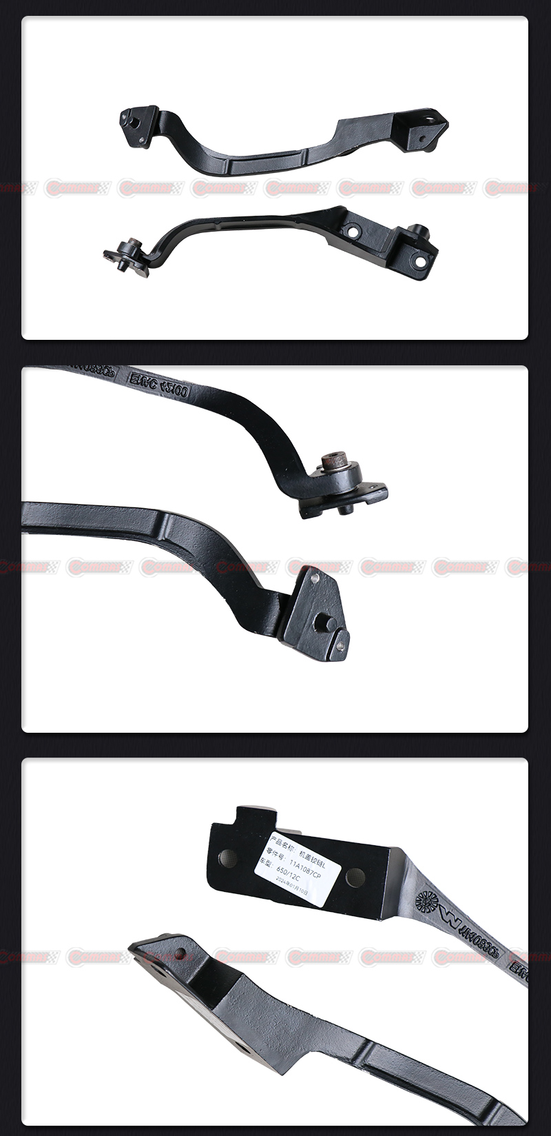 外水印4详情页_03