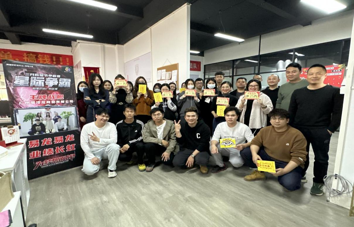 شهد معرض Alibaba's March EXPO أداءً فائقًا لشركة CAR في CSS