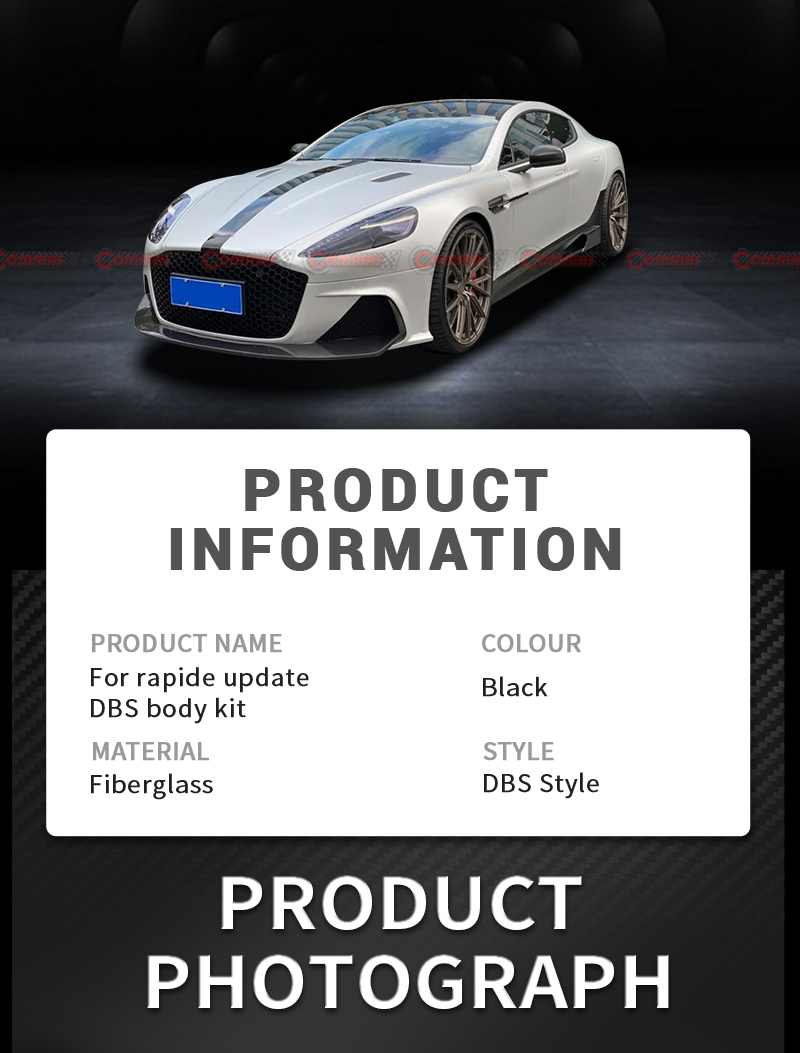 ترقية Rapide طقم الجسم DBS