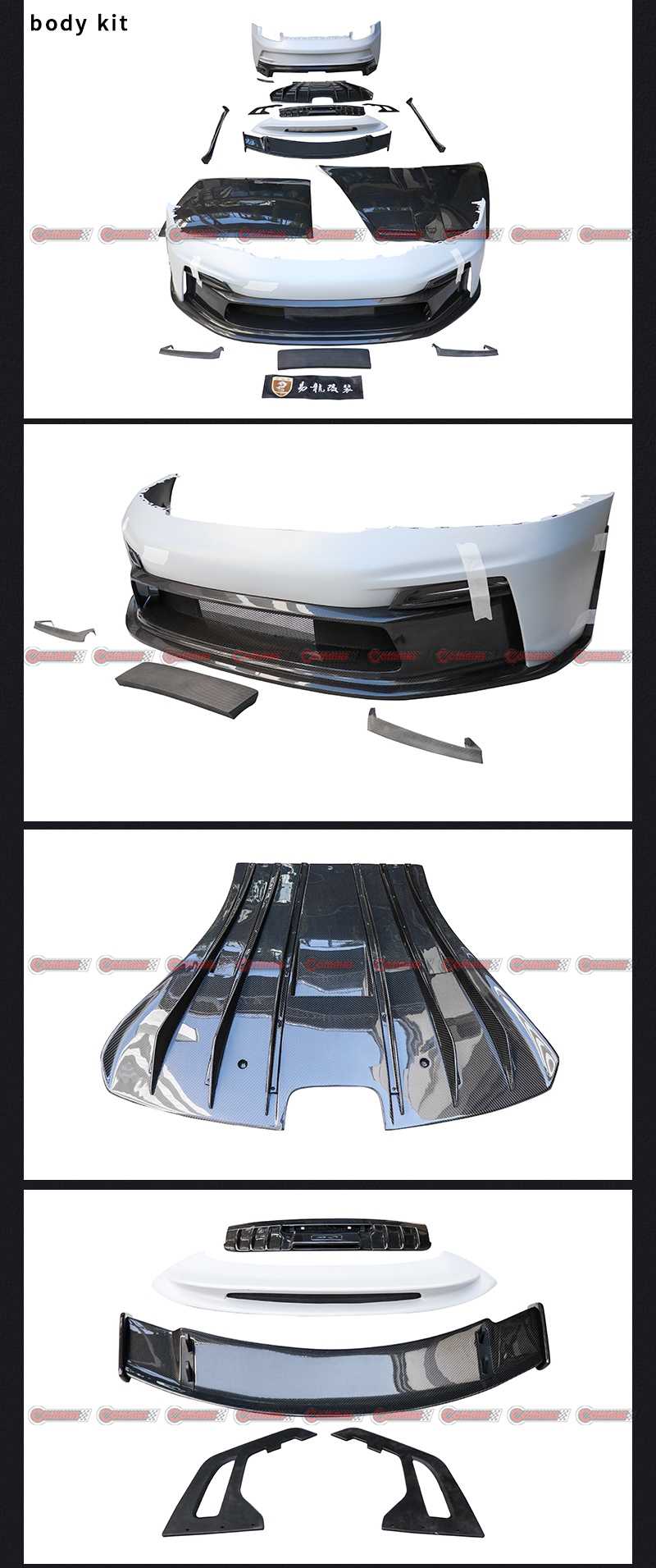 طقم هيكل بورش 911 جي تي 3